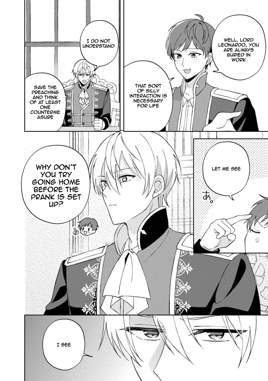 My Husband Is a Very Busy Man Chapter 3 - . Page 20